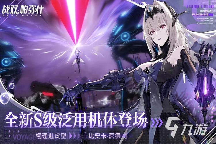 想玩珍娜的生存日记?这里提供安全下载链接!