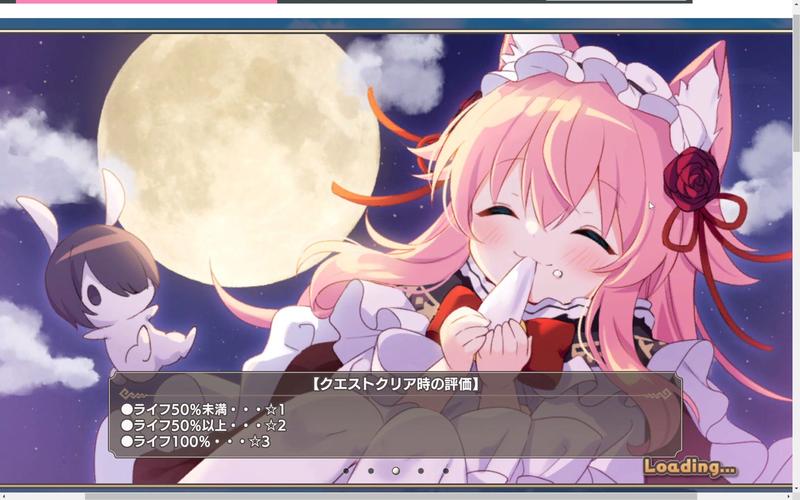 获取魔物娘小窝官方正式版最新版下载:萌系游戏,乐趣无限!