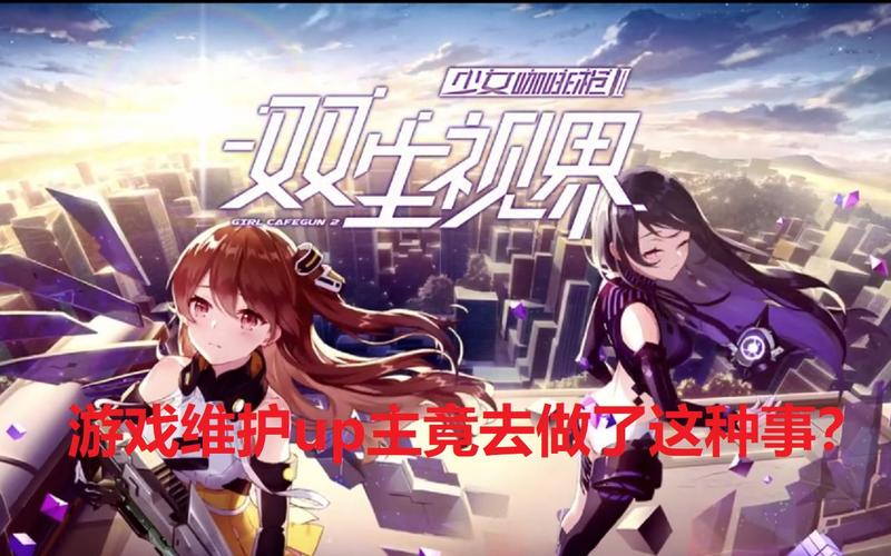 失业了？继承游戏财产下载地址，让你重拾希望！