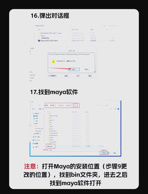 特务退魔忍游戏下载安装:简单步骤轻松上手!