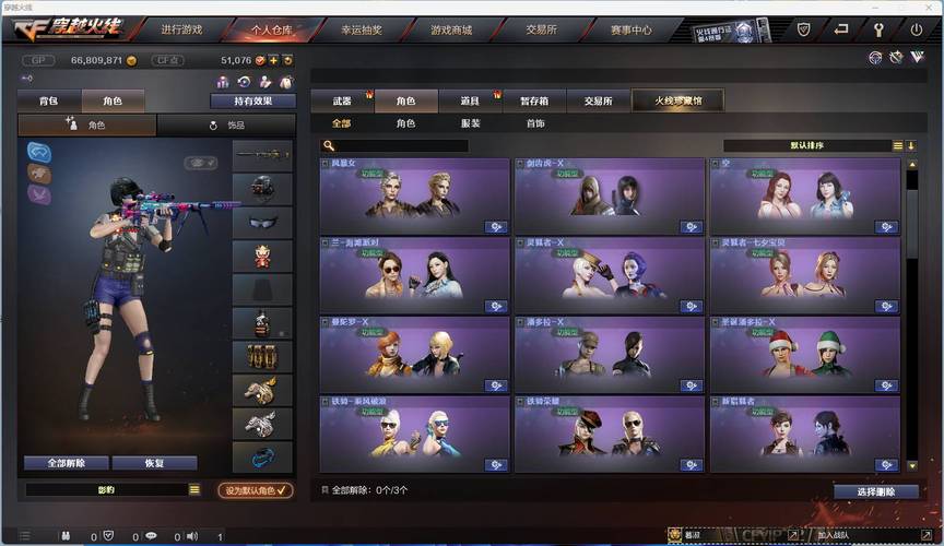 寻找凤凰V12版本大全?这里有你需要的资源