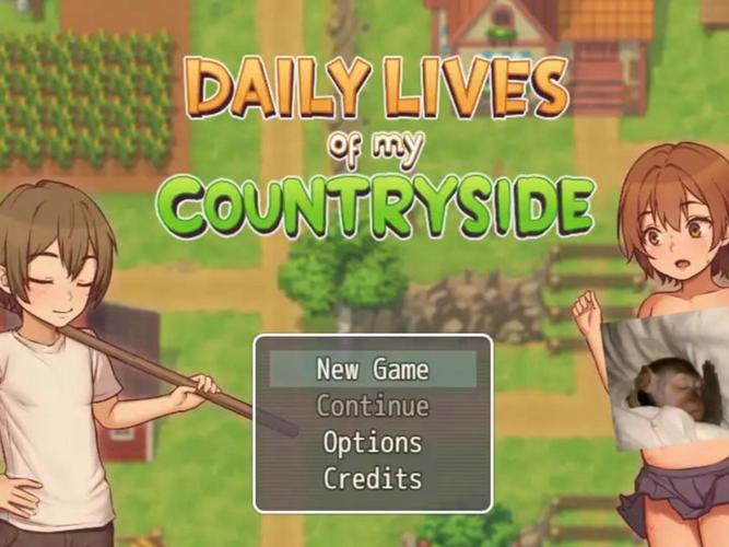 索尼娅的乡村生活游戏详解:模拟经营,打造乡村田园