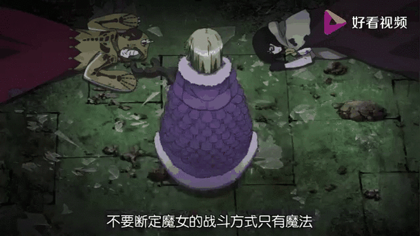 找不到花之魔女更新地址？这里有你需要的游戏入口！