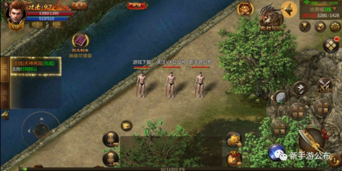 家庭的秘密下载途径大全，快速获取音频资源