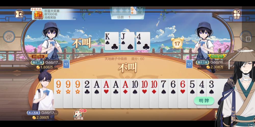 解开八月下载地址大全:热门游戏下载入口