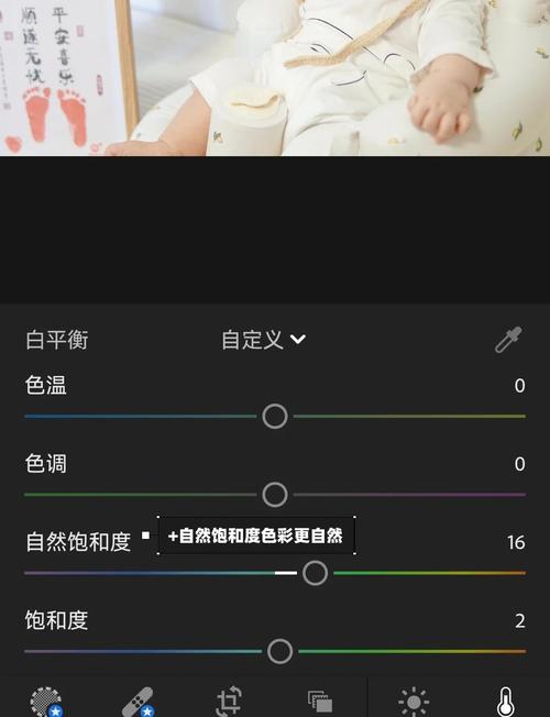 支配的讲坛1+2汉化版下载教程：简单几步搞定