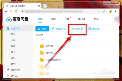 如何快速下载月之境?新手玩家下载指南