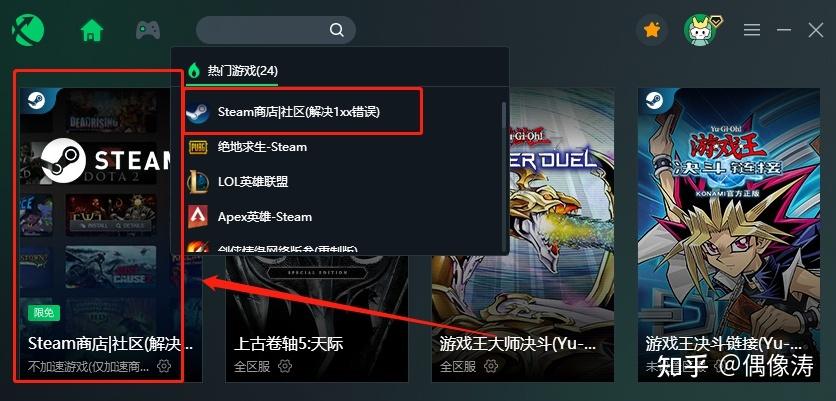 上古卷轴MOD管理器官网：Mod安装教程及常见问题解答