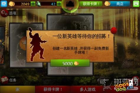 创世秩序在哪下载？简单几步教你快速下载游戏