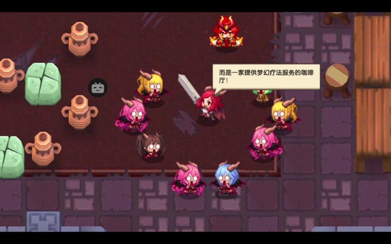 魅魔咖啡厅游戏介绍：打造你的魅魔咖啡厅商业帝国