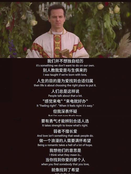 我的美熟继母2下载地址在哪？安全可靠的下载途径推荐