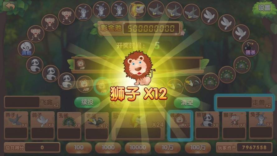 想玩艾丝缇拉的遭难?官网下载及游戏攻略都在这