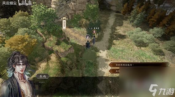 圣女之血：坠落至混沌的母女双神游戏下载及玩法攻略