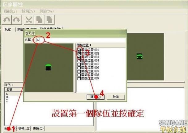 如何获取视灵2最新版本?新手玩家必看完整教程