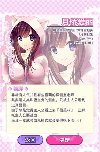 想玩峰回路转?内置汉化论坛进不去?这里有汉化版下载!