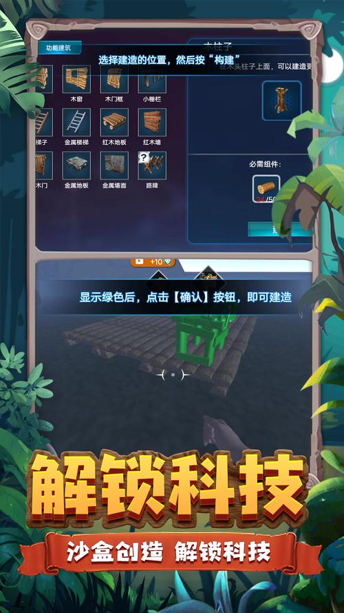 鬼畜义父汉化版下载:便捷下载方法,体验游戏乐趣