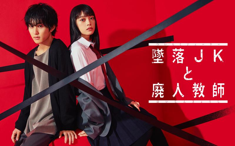 堕落最新版本0.52:资源大全,等你来玩