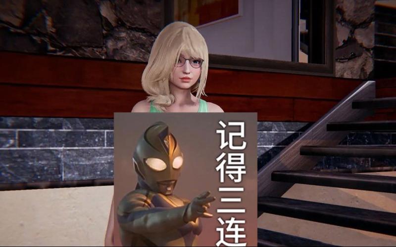 仙凤驯兽师汉化版更新了什么?最新内容抢先看!