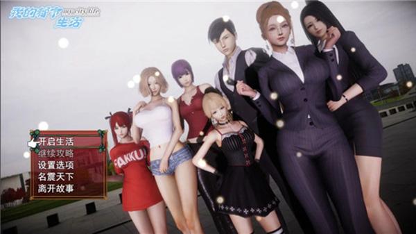 安全可靠的不是小十七汉化版下载地址,快来下载吧!