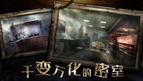 监禁女王杨过游戏：你玩过吗？我的游戏体验