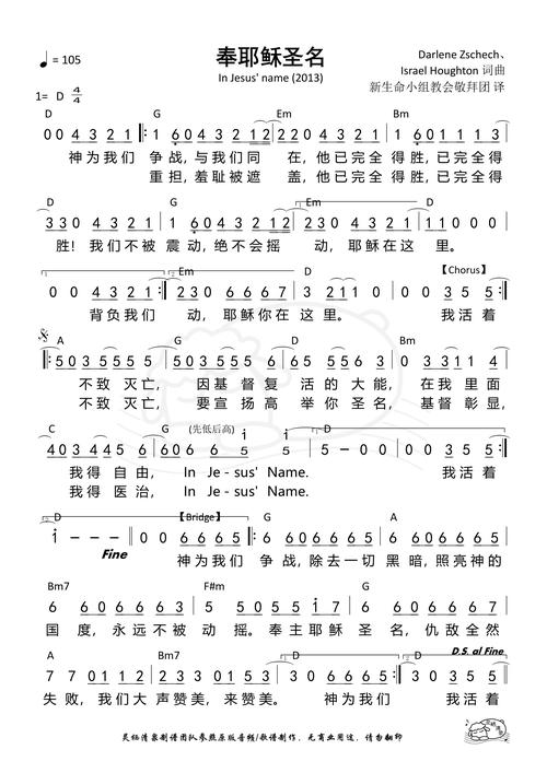 最简单的最后的圣女下载方法,快速上手!