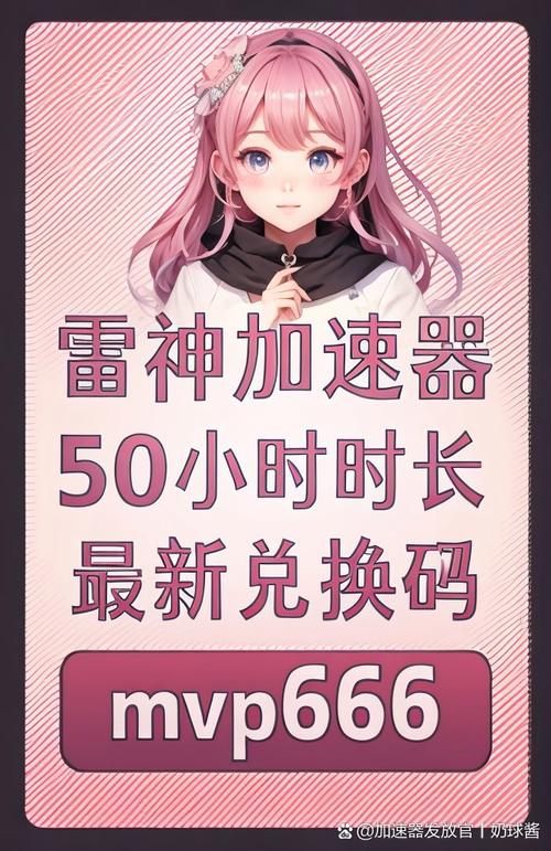 涩点点最新福利放送,快来领取你的专属奖励!