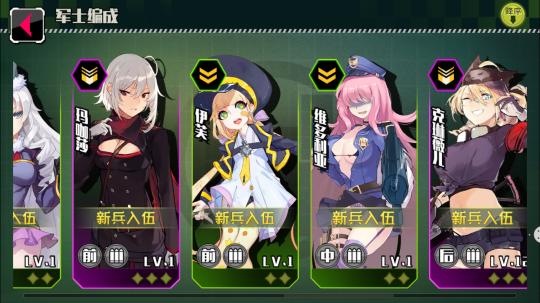 我暑假的秘密回忆绅士游戏:下载安装及常见问题解答