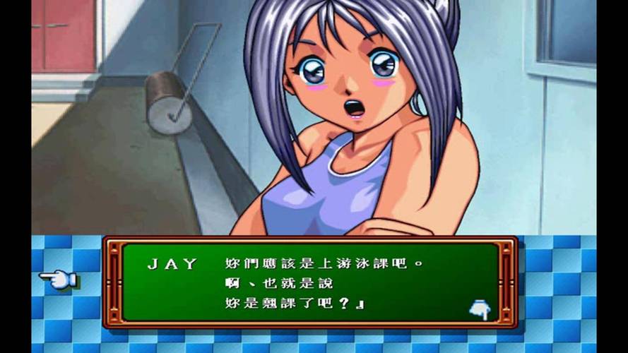 想玩臭作?这里提供最全的下载地址!