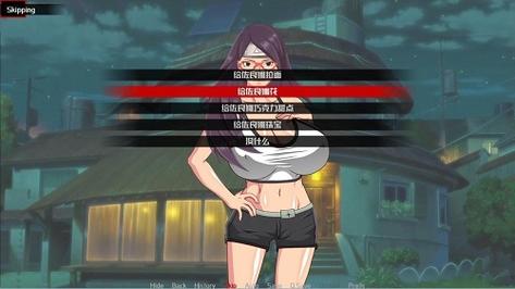 女忍条教最新版本是多少?下载安装教程详解