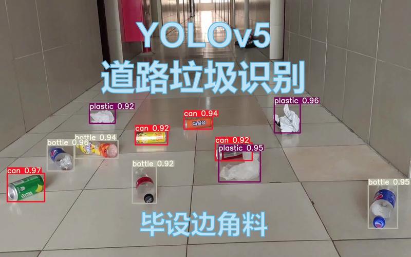 安全下载豪宅V0.95游戏,远离病毒陷阱