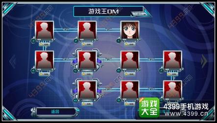 悲伤的天堂游戏攻略:新手入门全解析,快速上手玩转游戏