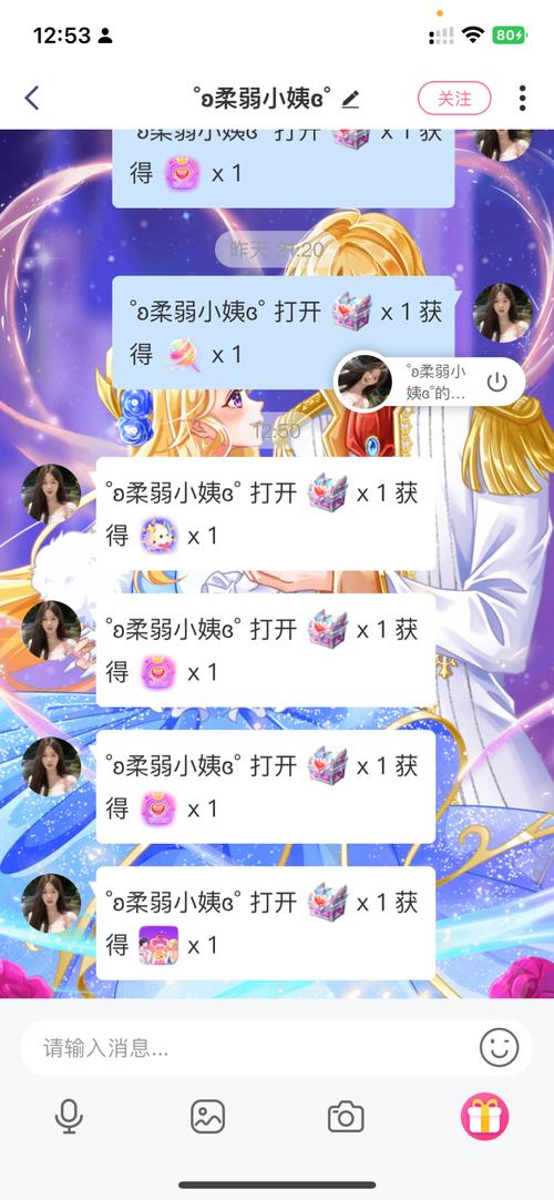 好色小姨89汉化版最新更新:有哪些令人期待的改动?