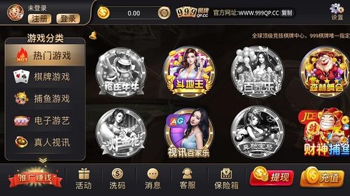 想玩索尔路易丝安卓版？这里有下载方法！