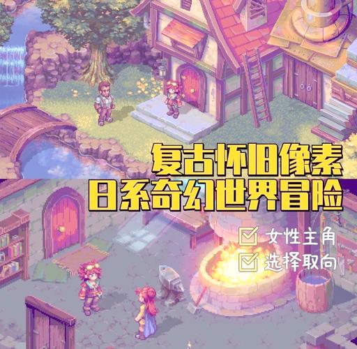 各版本魔王的冒险者小镇游戏体验大PK,你选哪个?