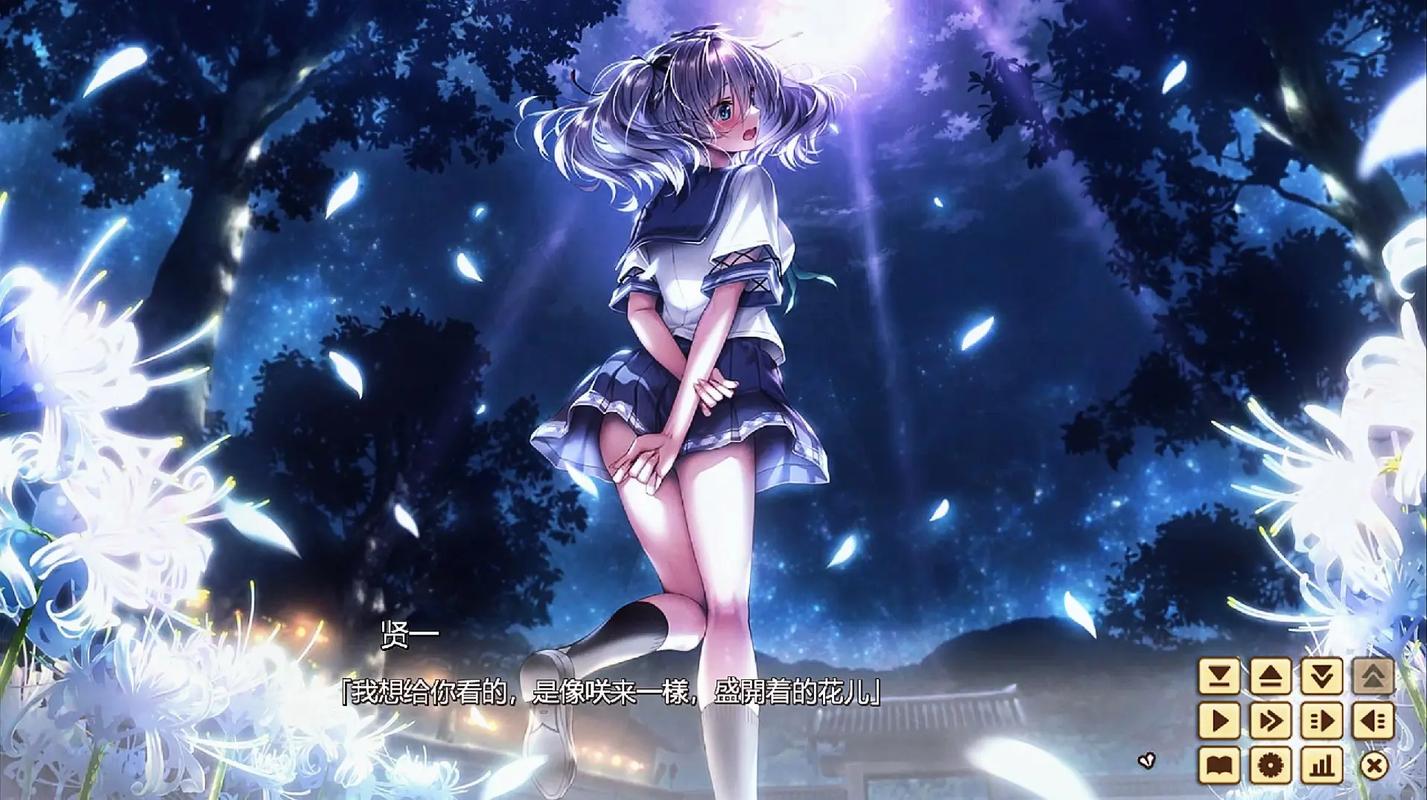 甜蜜女友2+下载地址分享，快速找到游戏