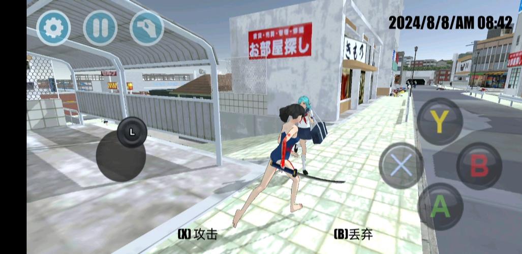 超火爆大学模拟游戏：我的大学生活S3杨过游戏玩法详解