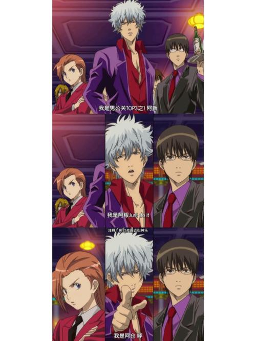 万事屋版本大全:不同版本功能对比及推荐