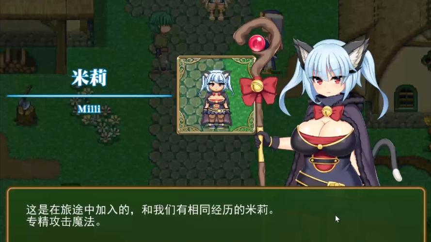 买房新妻莫妮卡更新地址在哪?赶紧下载体验吧!