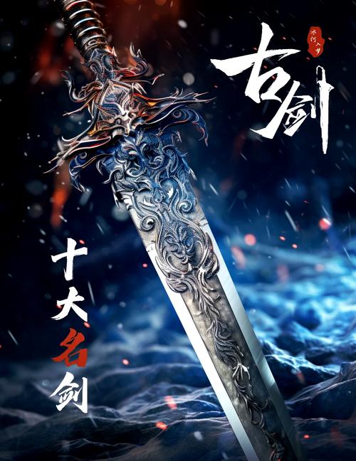 玉莲之剑如何下载?PC版游戏下载地址分享