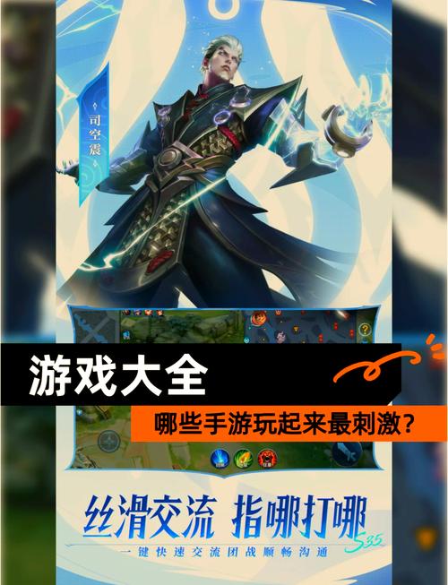 想玩开局5个亿杨过游戏？这些手游绝对让你欲罢不能