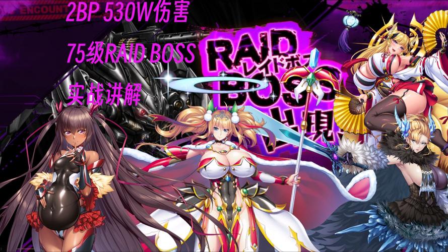 对魔忍雪风安卓下载安装攻略:告别繁琐步骤,快速畅玩