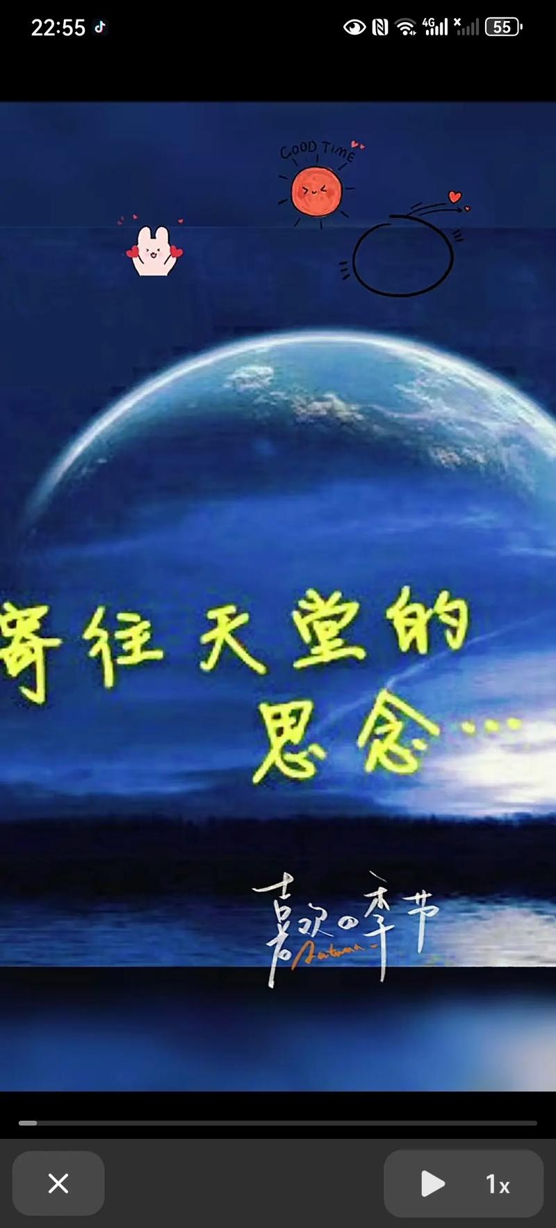 想玩悲伤的天堂？教你快速安全下载游戏