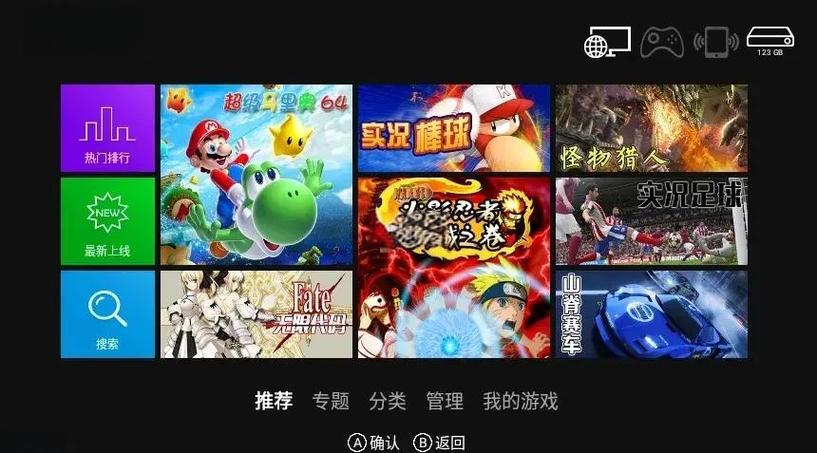 小鸡游戏下载地址大全：最新版手游等你来玩