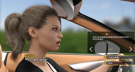 学校列王2下载地址分享:避免下载到病毒版本