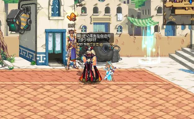 完璧恋人版本大全:哪个版本最好玩?