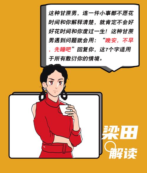 想玩女学生鉴别学?安卓手机如何下载安装?