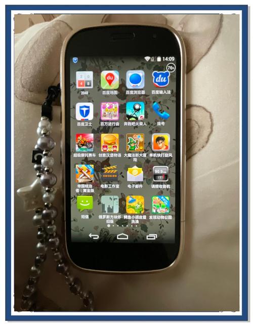 安卓手机玩母上攻略旧版合集:完整资源分享