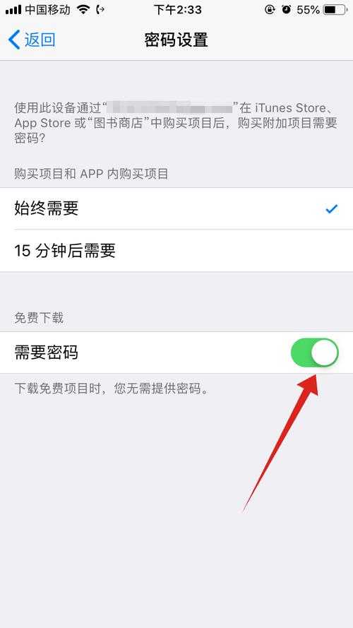 真红玛瑙汉化版下载地址：免密码高速下载