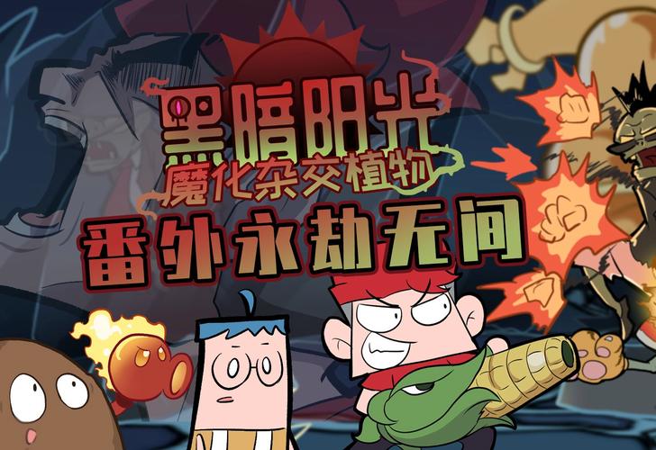 好玩的小鸡游戏,你弟弟一定会爱不释手