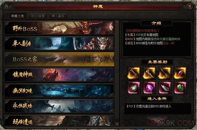 玉莲之剑绅士游戏：全版本攻略及玩法详解